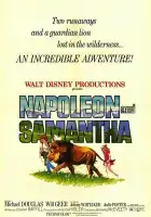  Наполеон и Саманта смотреть онлайн (1972) 